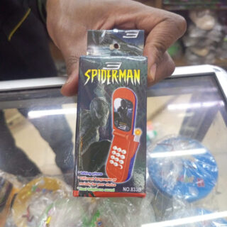 KPT i1 600x | +254720548999