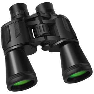 K&F Concept 20×50 High Power Binoculars - Kenya