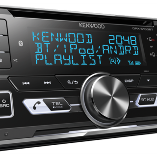 KenwoodDPX 5100BT2 600x | +254720548999