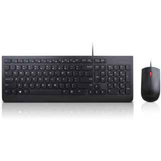 Lenovo Essential Wired Combo Keyboard & Mouse - 4X30L79883 - Kenya