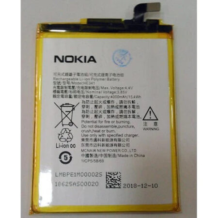 Nokia2.1ReplacementBattery 1 600x | +254720548999