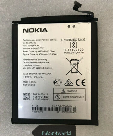 Nokia3.2ReplacementBattery 2 600x | +254720548999