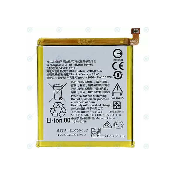 Nokia 3 Smartphone Replacement Battery (HE319) - Kenya