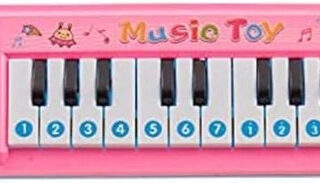 PianoToy i1 600x | +254720548999
