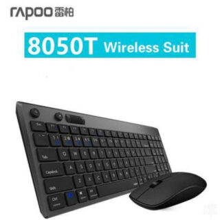 Rapoo8050TWirelessBluetoothMouseAndKeyboard 2 600x | +254720548999