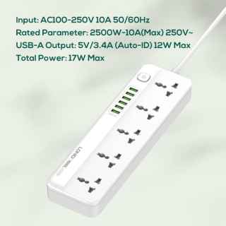 LDNIO SC5614 2500W Power Strip Extension Cable with 5 AC sockets, 6x USB Ports - Kenya