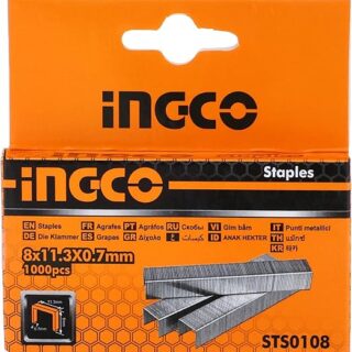 STS0108 i1 600x | +254720548999