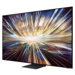 Samsung QA65QN800DU 65 inch Neo QLED 8K UHD - Kenya