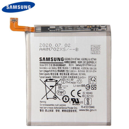 SamsungGalaxyGalaxyS20SeriesReplacementBattery 1 600x | +254720548999