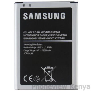 SamsungGalaxyJ12016BatteryReplacement 01 600x | +254720548999