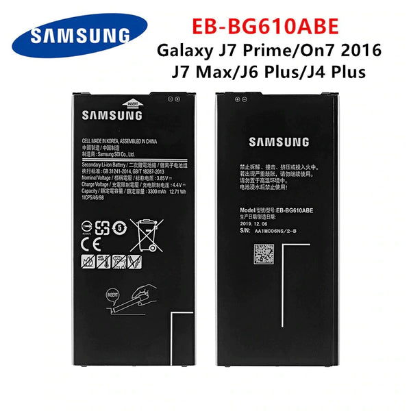 Samsung Galaxy J7 Prime Smartphone Replacement Battery (EB-BG610ABE) - Kenya