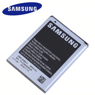 SamsungGalaxyNote1ReplacementBattery 1 600x | +254720548999
