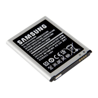 SamsungGalaxyS3ReplacementBattery 1 600x | +254720548999