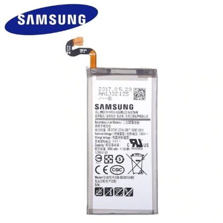SamsungGalaxyS8ReplacementBattery 1 600x | +254720548999