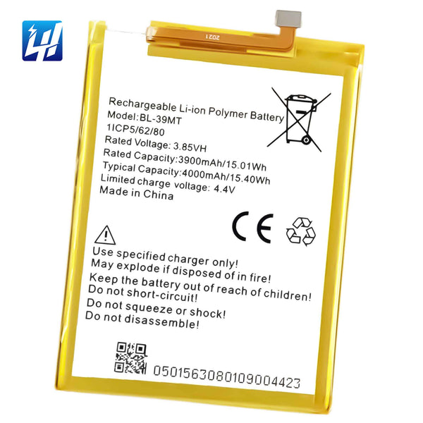 TecnoCamon15ProReplacementBattery | +254720548999