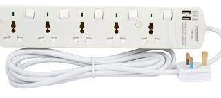 Terminator5WayUniversalPowerExtensionwith2USBChargingOption 600x | +254720548999