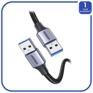 UGREEN USB-A Male to USB-A Male USB 3.0 Alu Case Braided Cable - US373(UG-80791)2M - Kenya