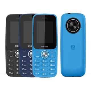 Philips Fun 100 - Kenya
