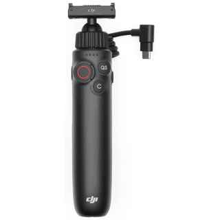 DJI Osmo Action multifunctional charging handle - Kenya