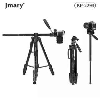 Jmary KP-2294 Tripod - Kenya