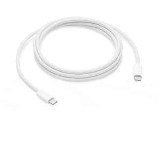 Apple 240w USB-C Charge Cable (2m) - Kenya