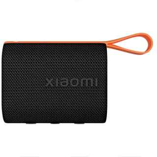 Xiaomi Sound Pocket Portable Bluetooth Speaker - Kenya