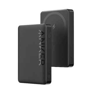 Anker 334 MagGo Magnetic 10000mAh Powerbank - Kenya