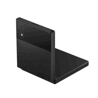 Itel Flip 1 - Kenya