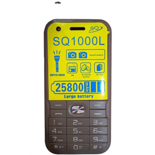 SQ 1000 Feature Phone - Kenya