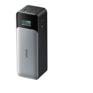 Anker 737 Power Bank PowerCore 24K Gen 2 140W A1289011 - Kenya
