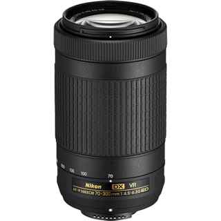 Nikon AF-P DX NIKKOR 70-300mm f/4.5-6.3G ED VR EX UK Lens - Kenya