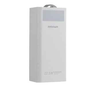 Amaya APW-04 Power Bank - Kenya