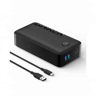 Anker 347 Power Bank 40000mAh - Kenya