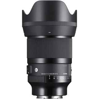 Sigma 50mm f/1.4 DG DN - Kenya