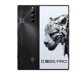 ZTE Nubia 8S Pro - Kenya