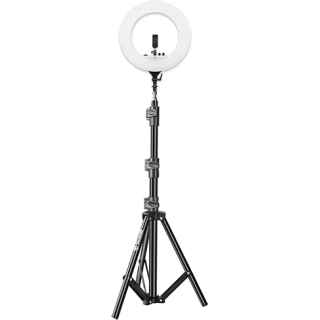 18 inch LED Ring Light with Tripod Stand - Kenya