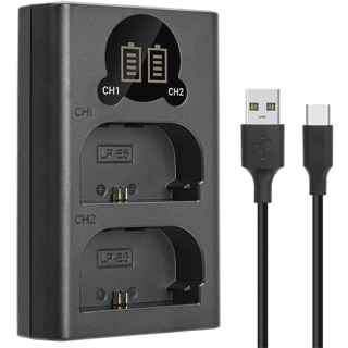 Caisi Lp E6 Battery - Kenya