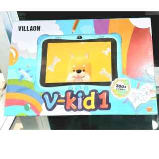 V Kid1 Kids Tablet - Kenya