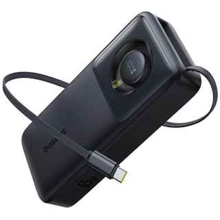 Baseus Free2Pull 20000mAh Power Bank - Kenya