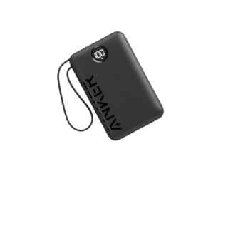 Anker 22.5W 20,000mAh High-Speed Power Bank with Built-in Cable A1647HV1 - Kenya