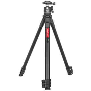Kingjoy S600+GS10 Tripod - Kenya