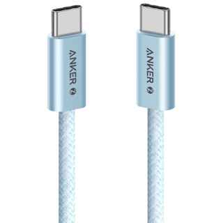 Anker Zolo USB-C Cable (3ft) - Kenya