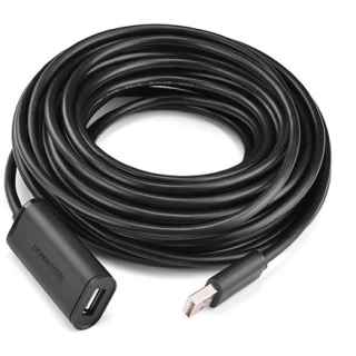 UGreen USB 2.0 Active Extension Cable With Chipset - Kenya