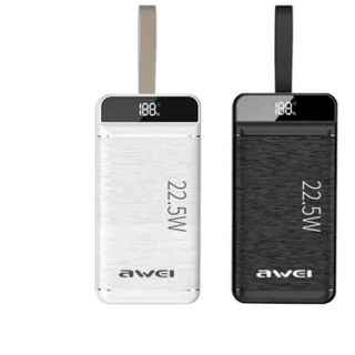 Awei P142K 50000mAh Polymer Power Bank - Kenya