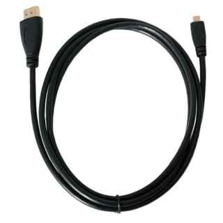 5M HDMI Cable - Kenya