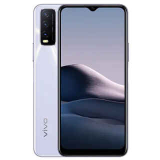 Vivo Y20s 4GB RAM, 128GB ROM 2500 mAh Battery Smartphone - Kenya