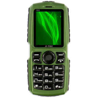 X Tigi S23- 10000mAh Powerbank Phone - Kenya