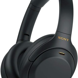 Sony WH-1000XM4 Wireless Noise Cancelling Headphones - Kenya