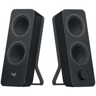 Logitech Z207 2.0 Stereo Computer Speakers with Bluetooth - Kenya