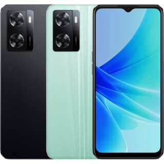 a57 v1 600x | +254720548999